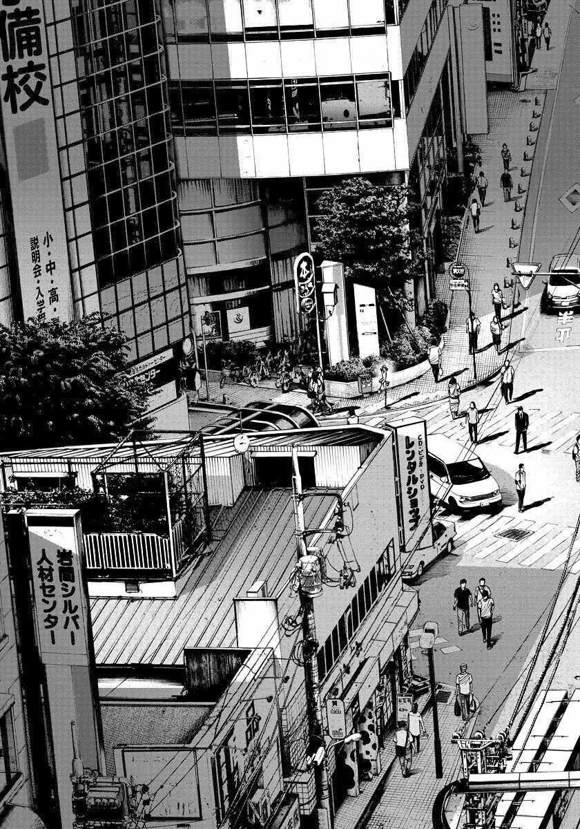 Chúc Ngủ Ngon, Punpun Chapter 66 - 15