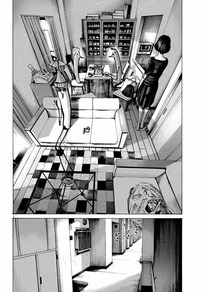 Chúc Ngủ Ngon, Punpun Chapter 69 - 2