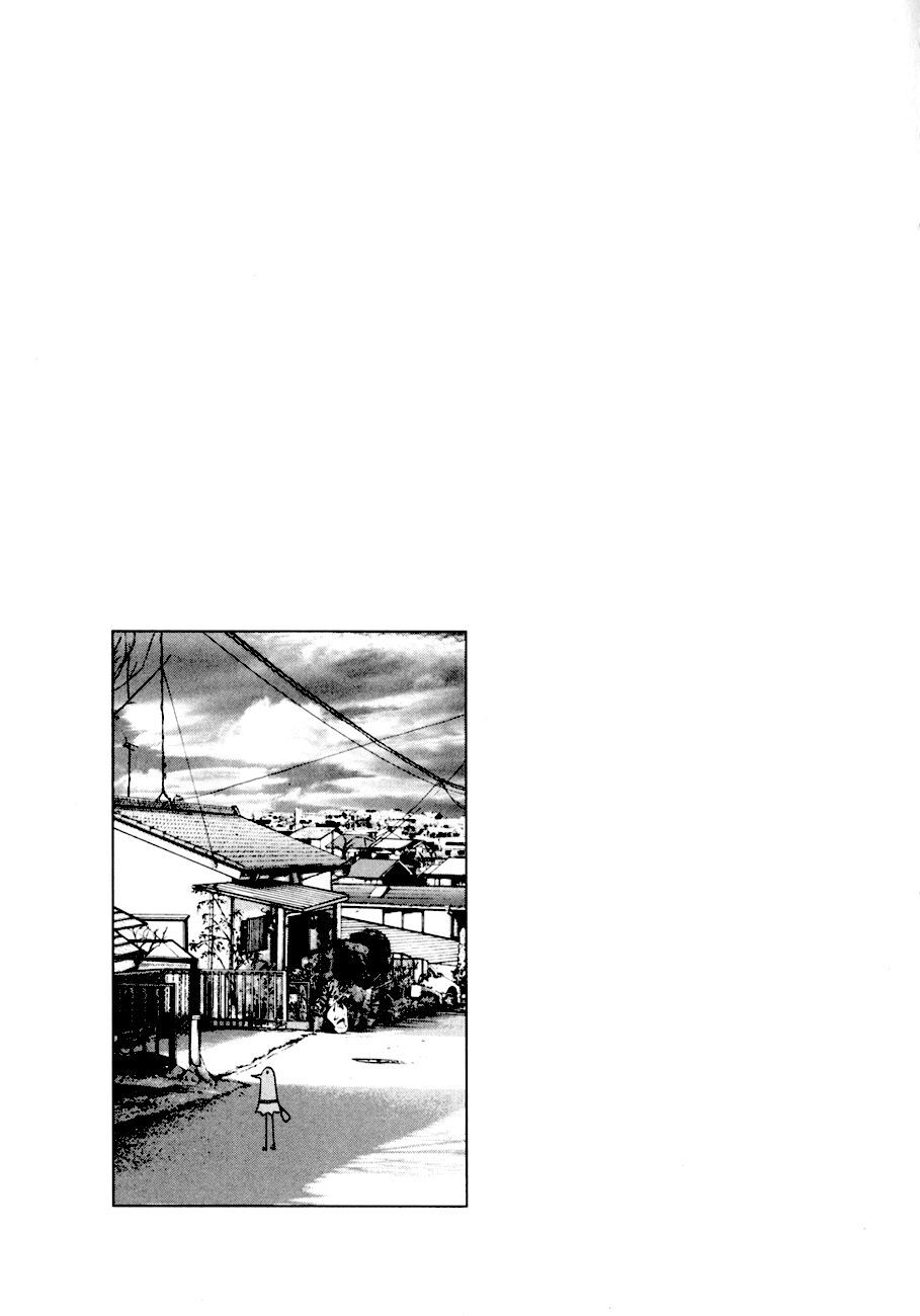 Chúc Ngủ Ngon, Punpun Chapter 7 - 17