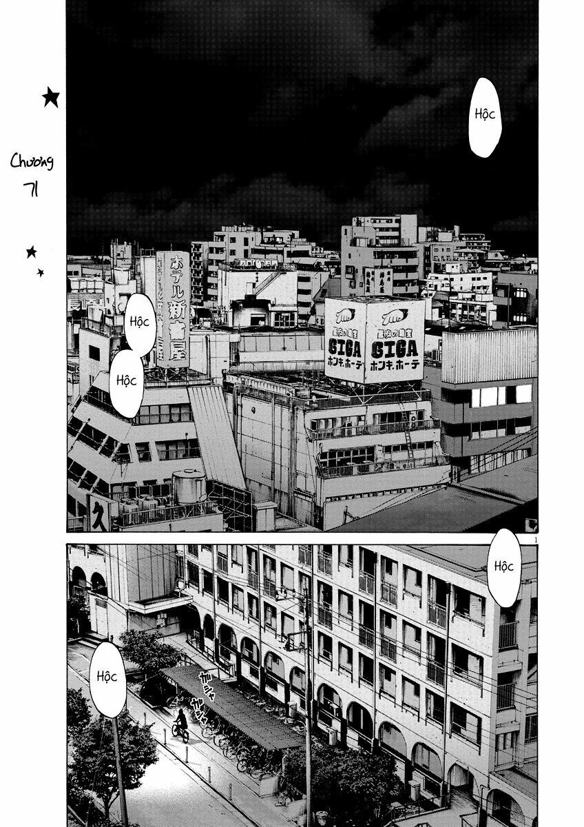 Chúc Ngủ Ngon, Punpun Chapter 71 - 1