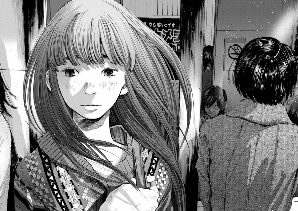 Chúc Ngủ Ngon, Punpun Chapter 72 - 16