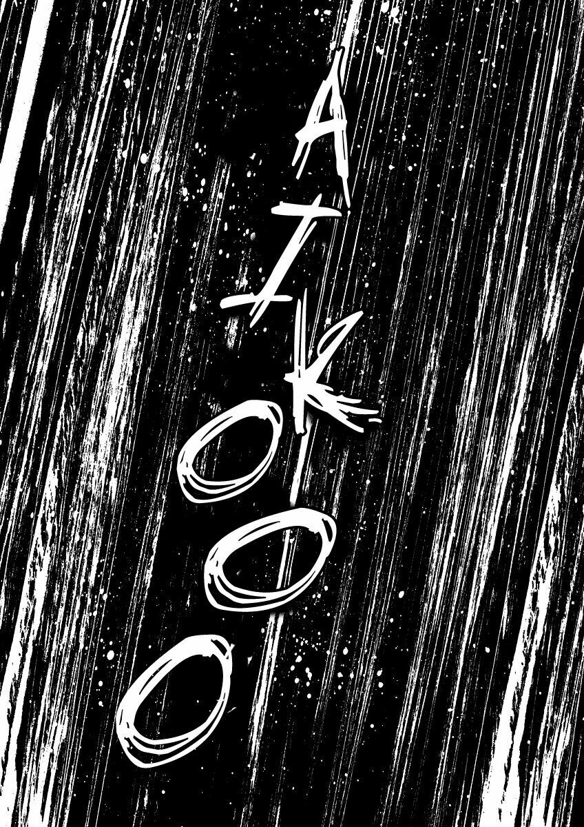 Chúc Ngủ Ngon, Punpun Chapter 73 - 2