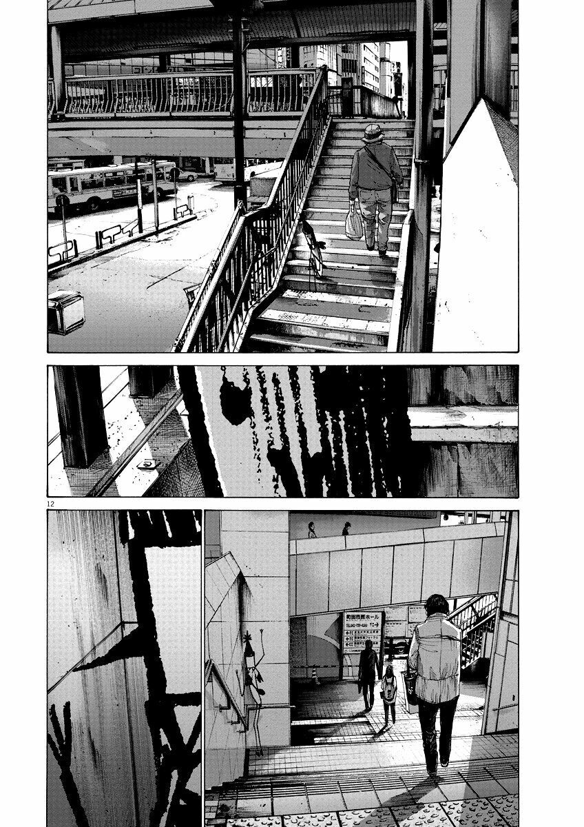 Chúc Ngủ Ngon, Punpun Chapter 73 - 11