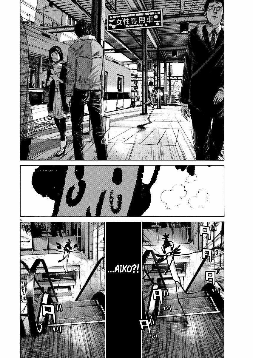 Chúc Ngủ Ngon, Punpun Chapter 73 - 6