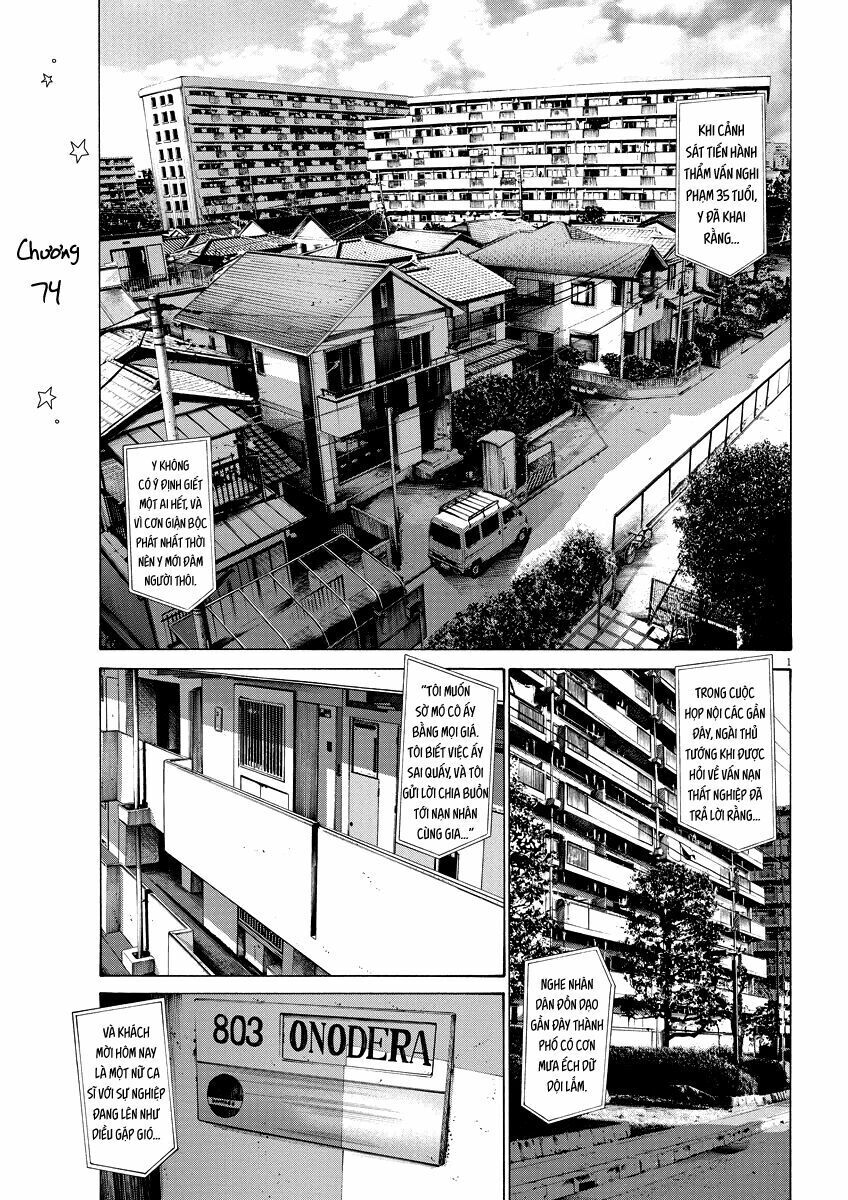 Chúc Ngủ Ngon, Punpun Chapter 74 - 1