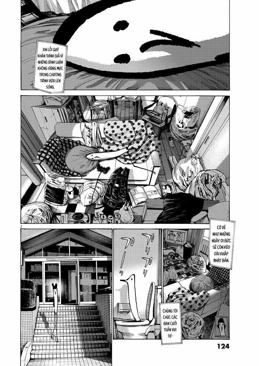 Chúc Ngủ Ngon, Punpun Chapter 74 - 2