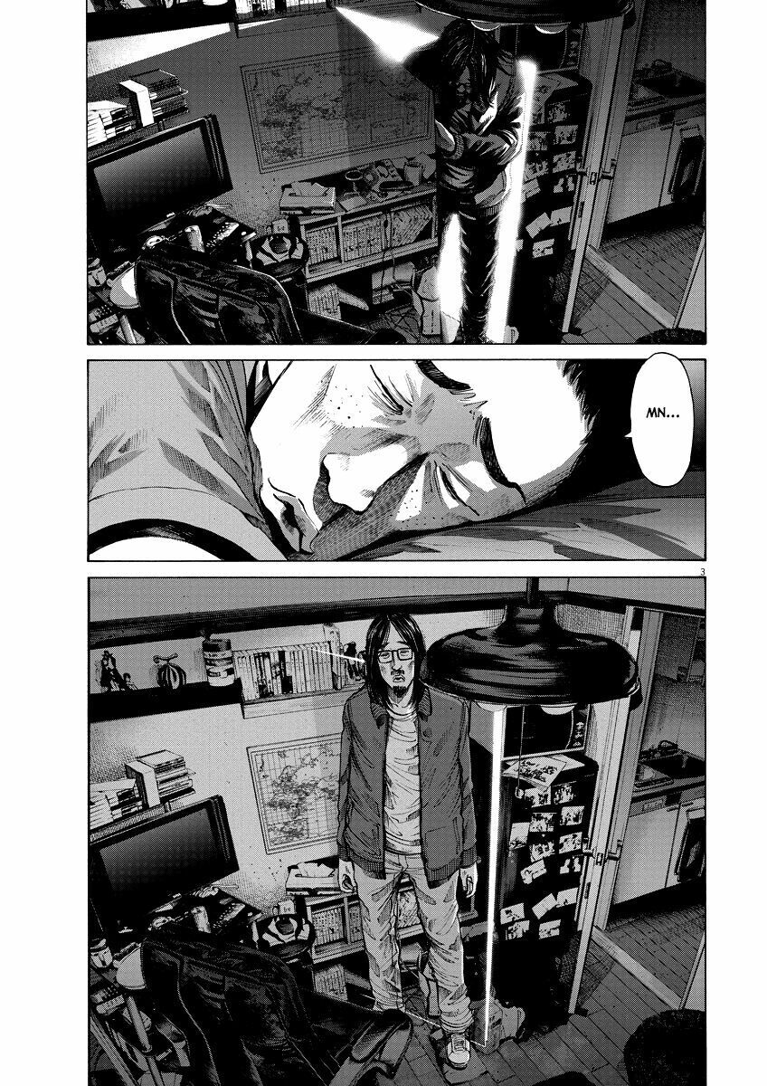 Chúc Ngủ Ngon, Punpun Chapter 75 - 3