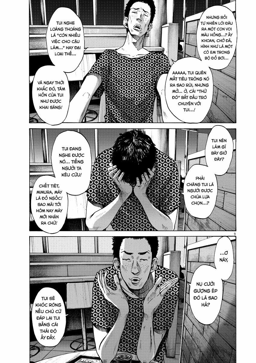 Chúc Ngủ Ngon, Punpun Chapter 75 - 9