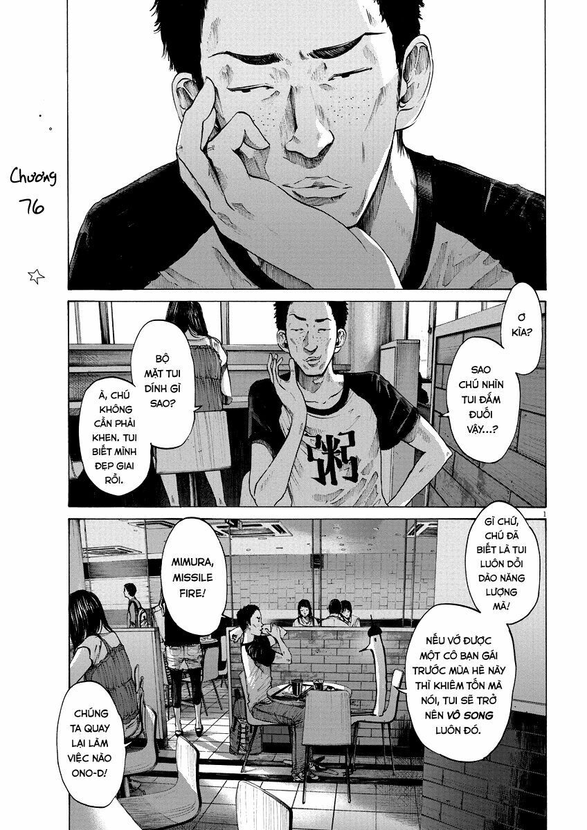 Chúc Ngủ Ngon, Punpun Chapter 76 - 1