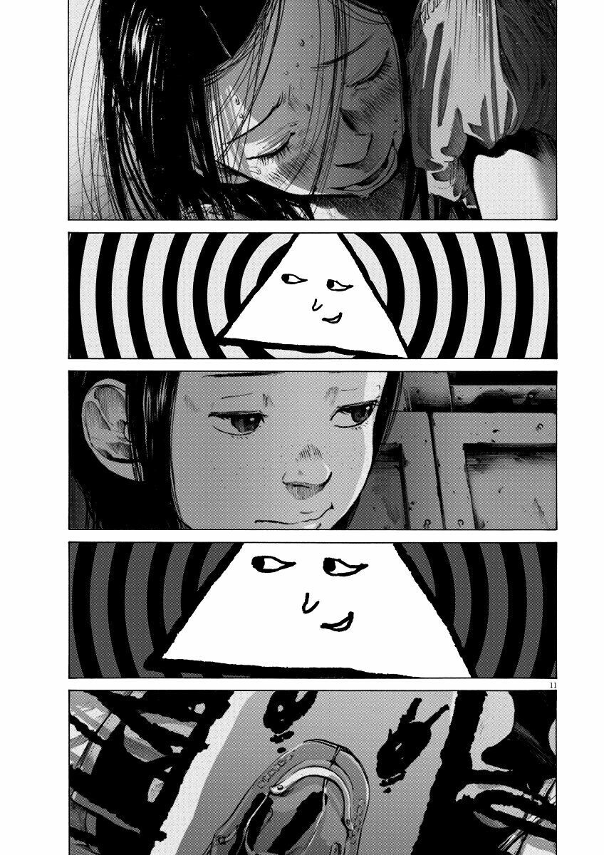 Chúc Ngủ Ngon, Punpun Chapter 77 - 11