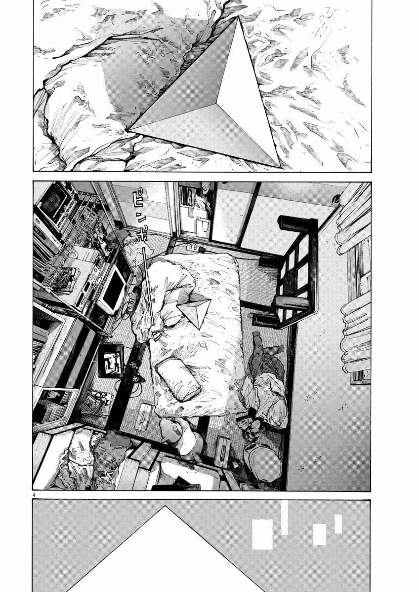 Chúc Ngủ Ngon, Punpun Chapter 77 - 4