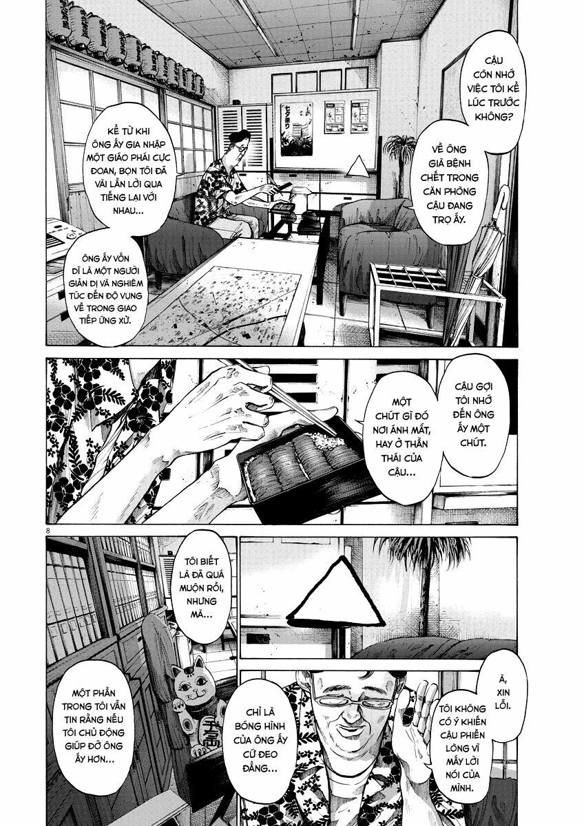 Chúc Ngủ Ngon, Punpun Chapter 77 - 8