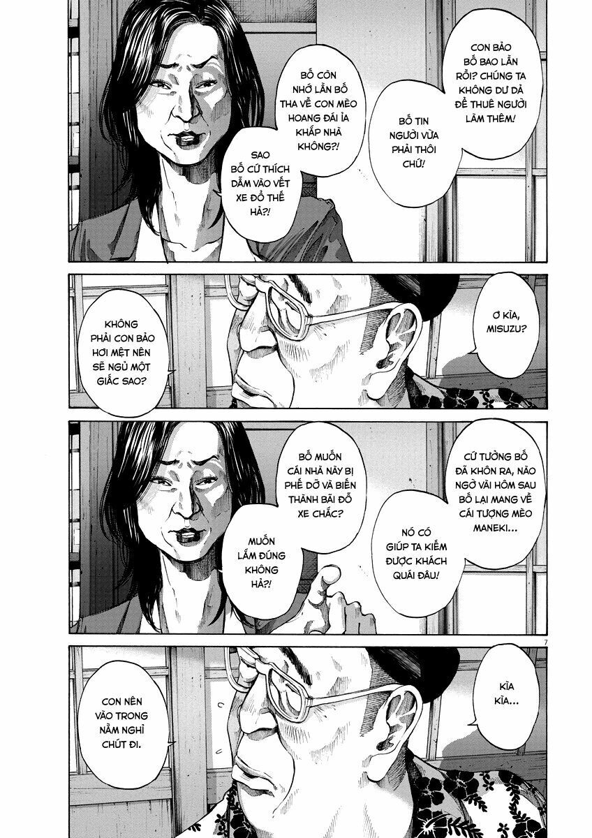 Chúc Ngủ Ngon, Punpun Chapter 83 - 7