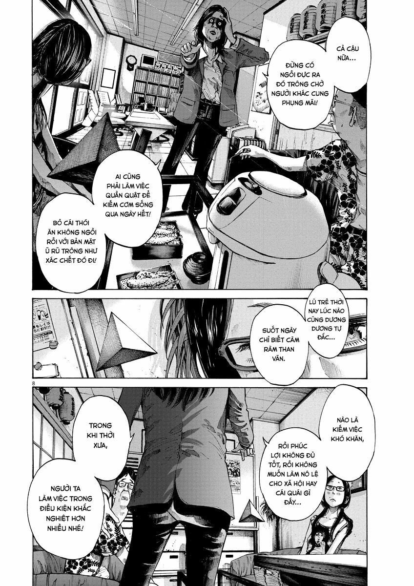 Chúc Ngủ Ngon, Punpun Chapter 83 - 8