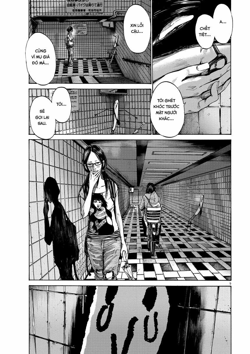 Chúc Ngủ Ngon, Punpun Chapter 84 - 7