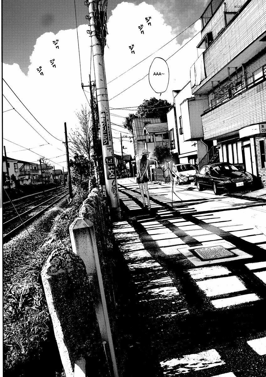 Chúc Ngủ Ngon, Punpun Chapter 85 - 3