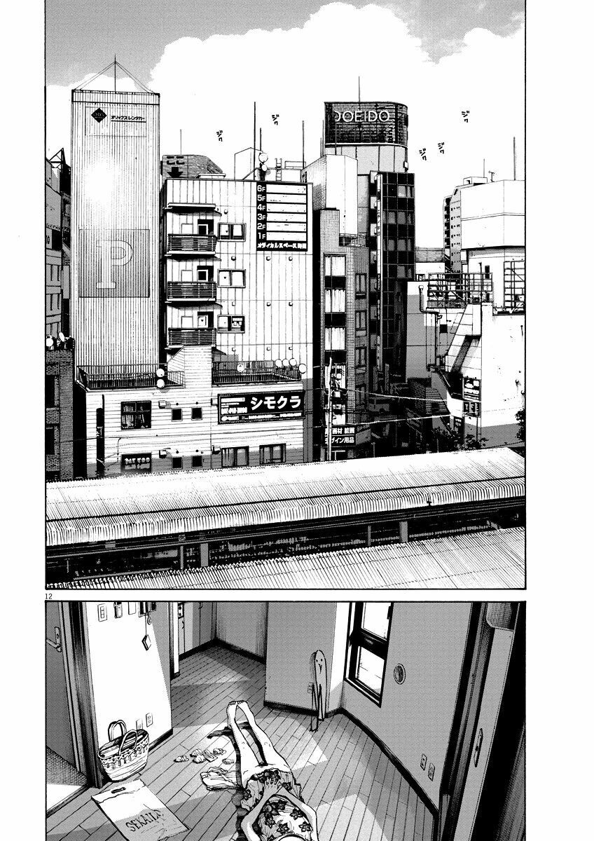 Chúc Ngủ Ngon, Punpun Chapter 87 - 10