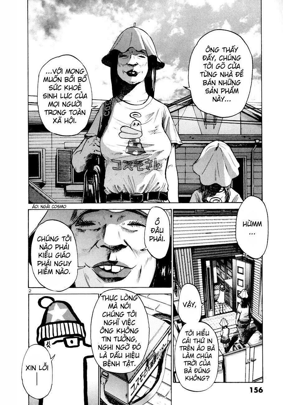 Chúc Ngủ Ngon, Punpun Chapter 9 - 2