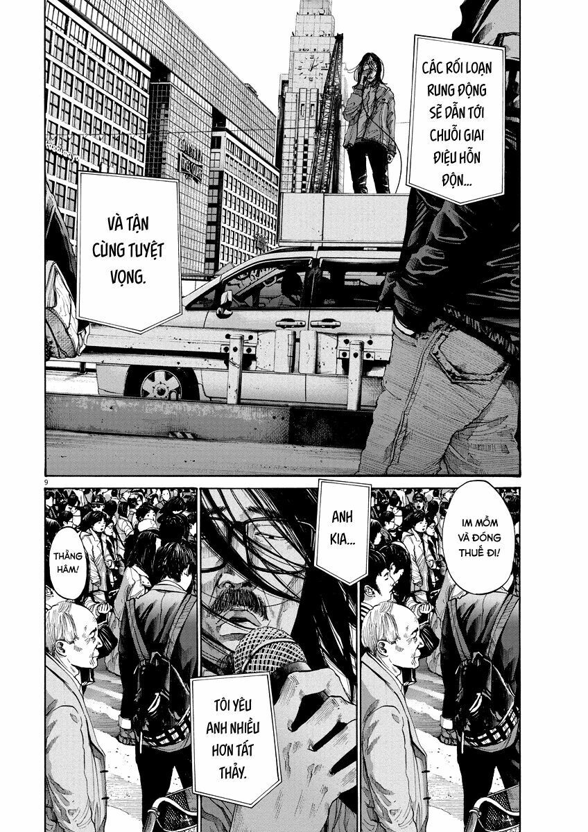 Chúc Ngủ Ngon, Punpun Chapter 90 - 14