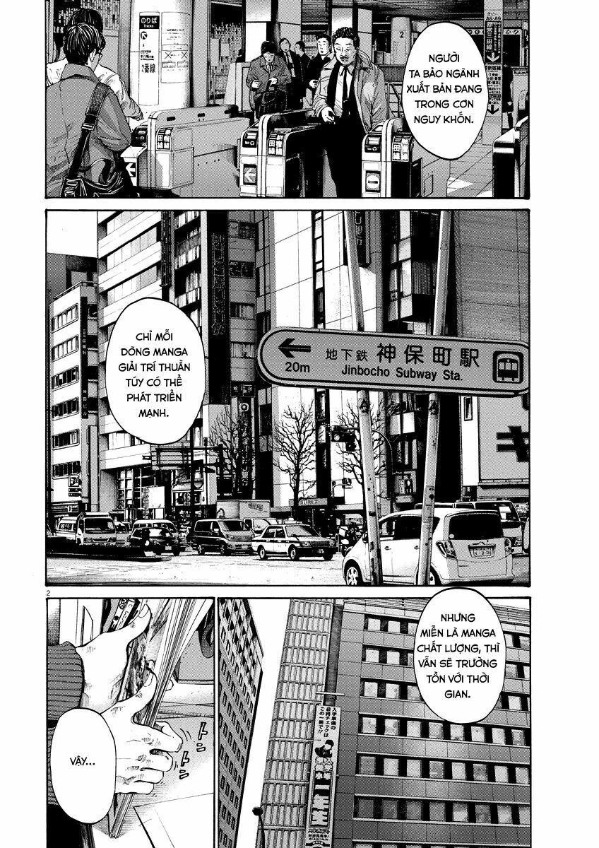 Chúc Ngủ Ngon, Punpun Chapter 91 - 3