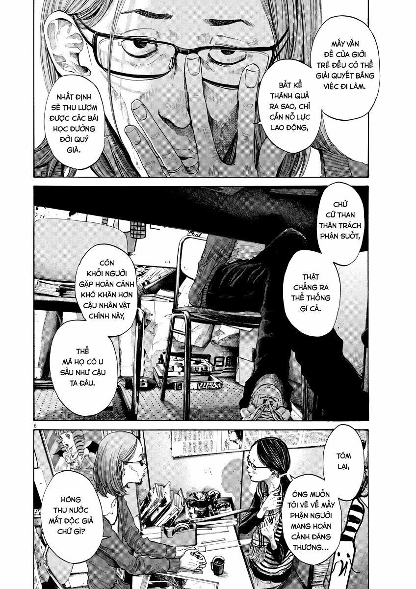 Chúc Ngủ Ngon, Punpun Chapter 91 - 7