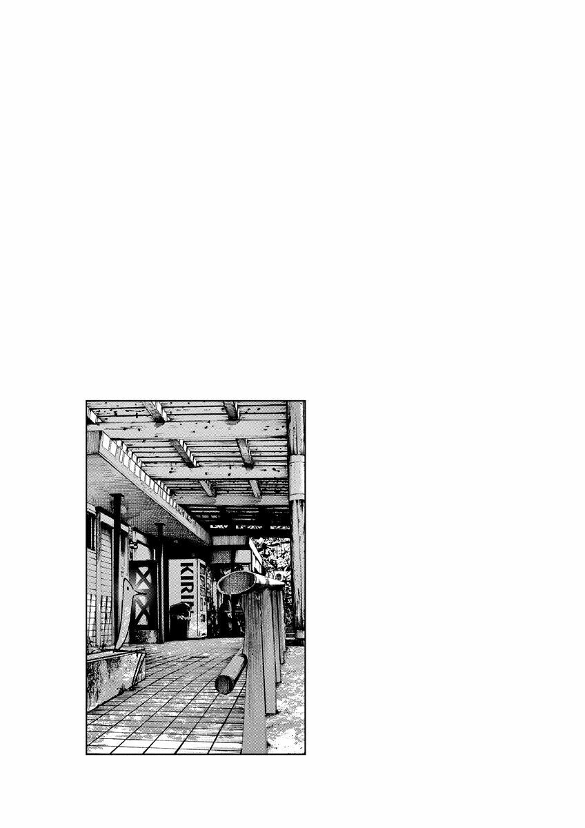 Chúc Ngủ Ngon, Punpun Chapter 92 - 19