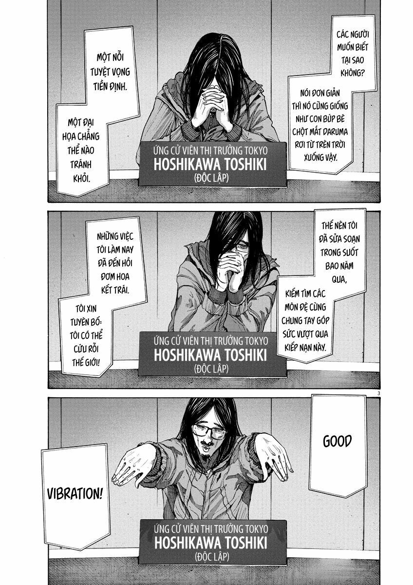 Chúc Ngủ Ngon, Punpun Chapter 92 - 4