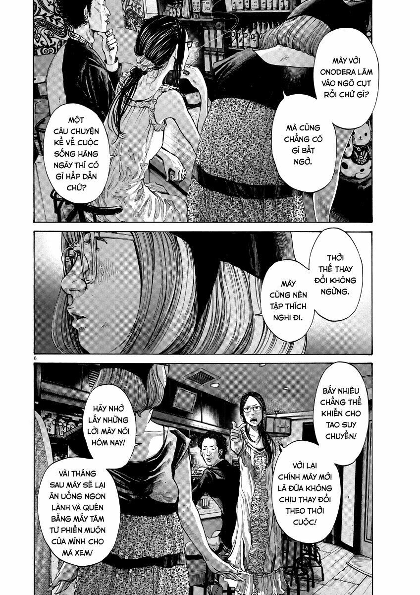 Chúc Ngủ Ngon, Punpun Chapter 93 - 7