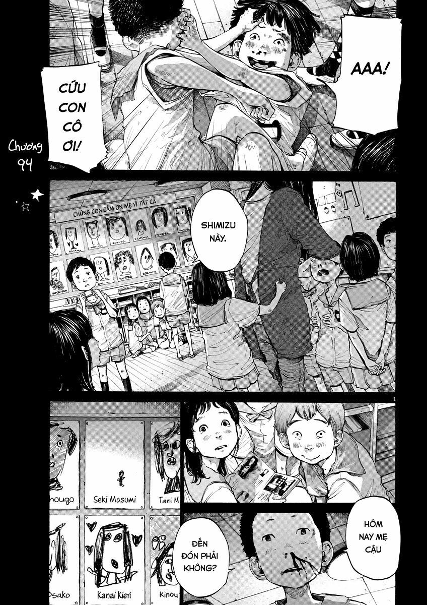 Chúc Ngủ Ngon, Punpun Chapter 94 - 2