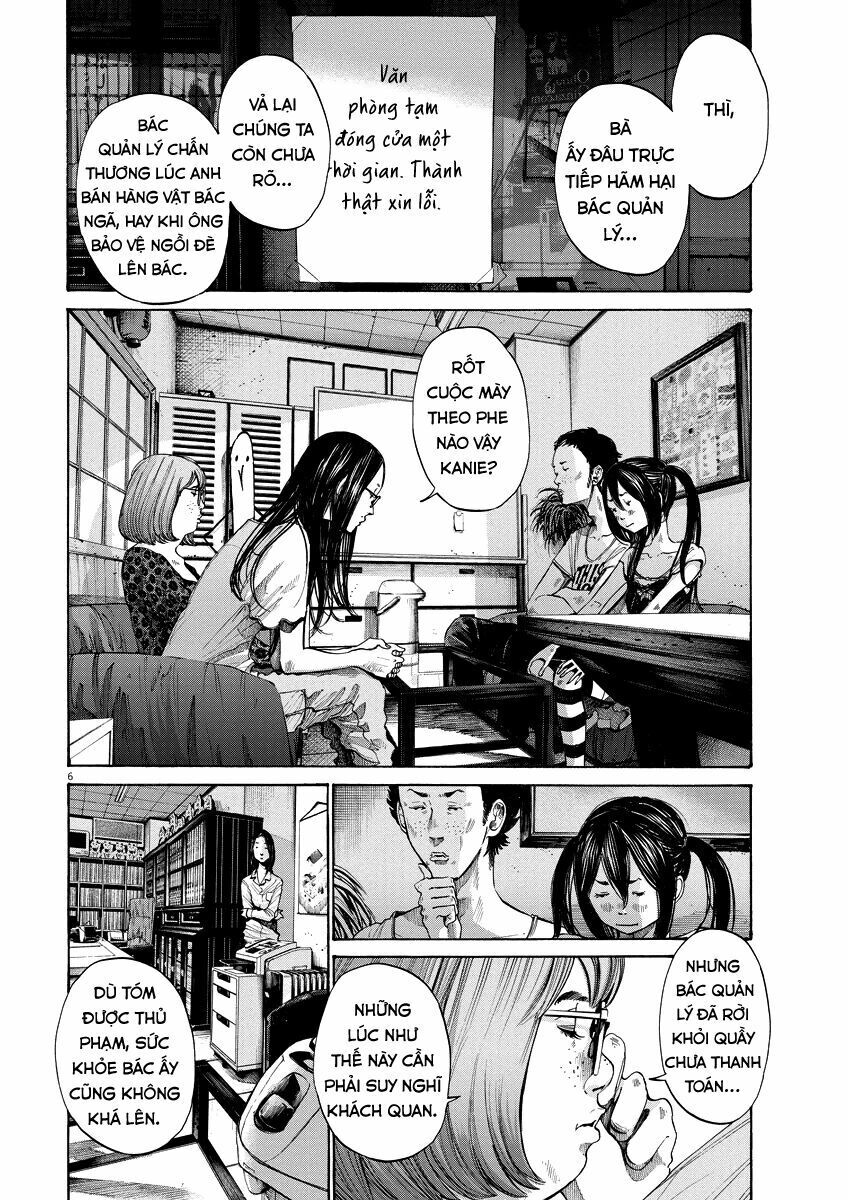 Chúc Ngủ Ngon, Punpun Chapter 97 - 7