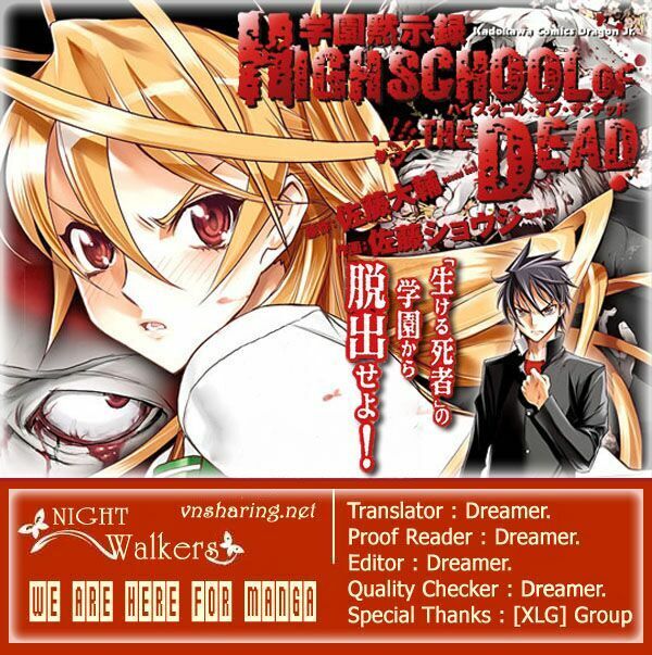 Highschool Of The Dead Chapter 1 - 1