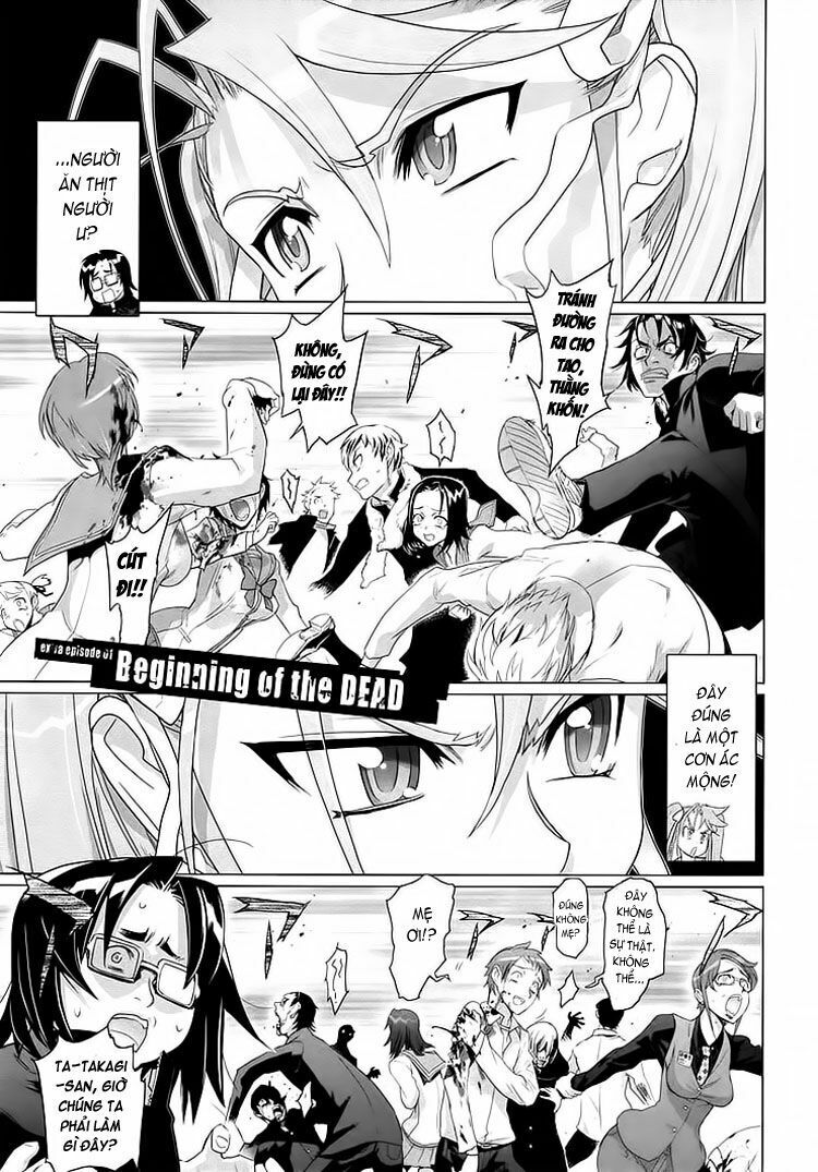 Highschool Of The Dead Chapter 1 - 3