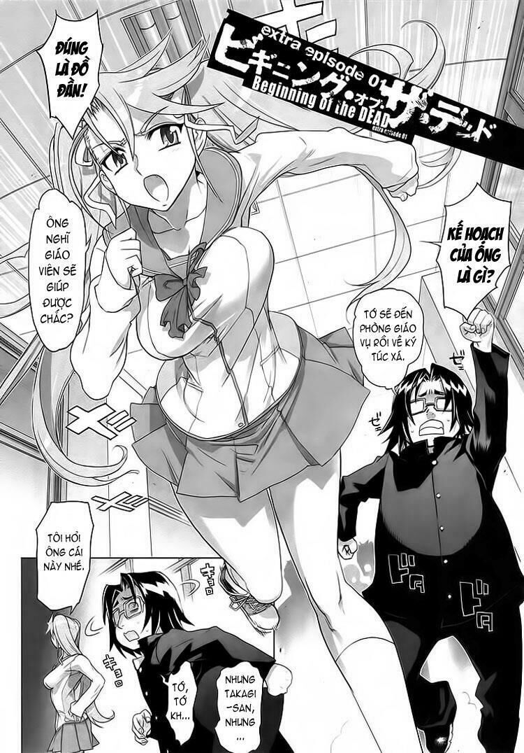 Highschool Of The Dead Chapter 1 - 4