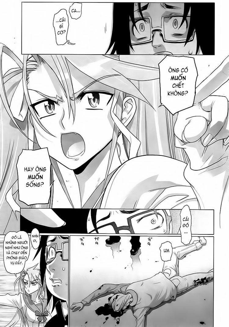 Highschool Of The Dead Chapter 1 - 5