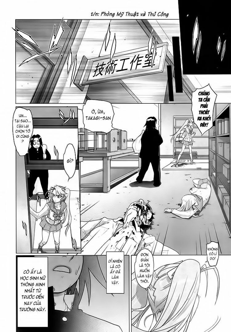 Highschool Of The Dead Chapter 1 - 8