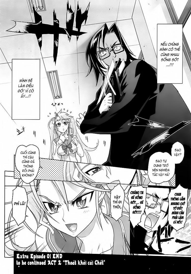 Highschool Of The Dead Chapter 1 - 10