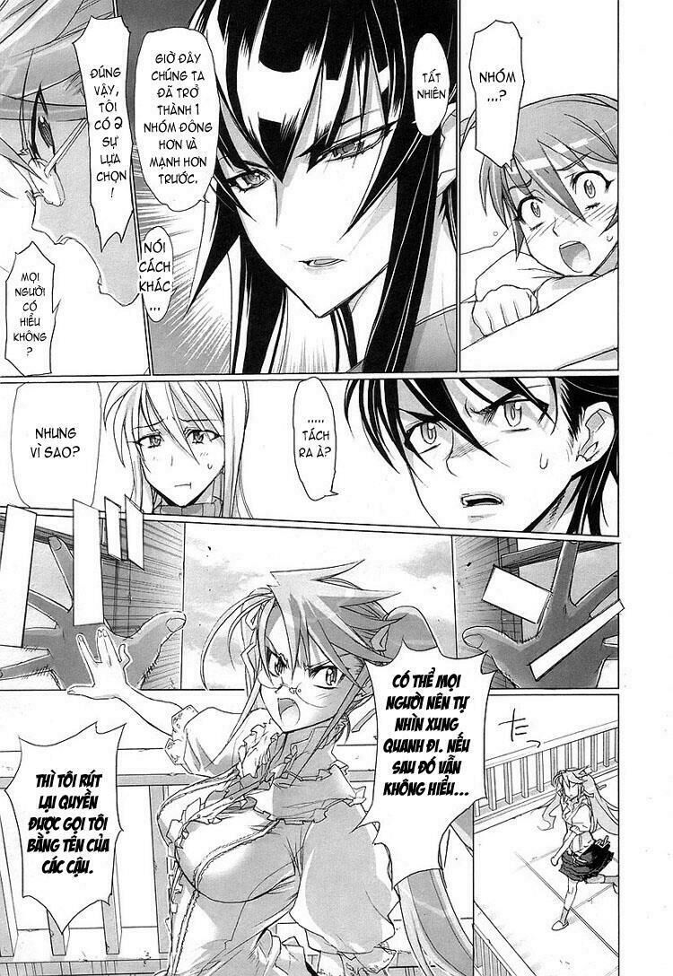 Highschool Of The Dead Chapter 10 - 16