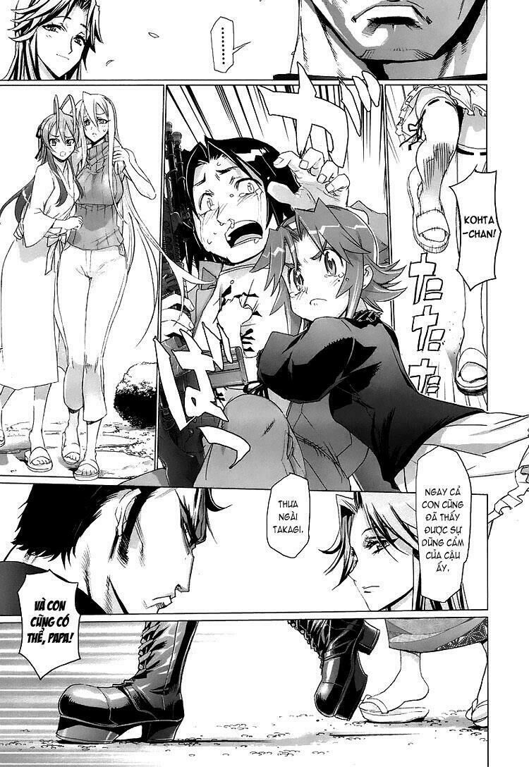 Highschool Of The Dead Chapter 11 - 27