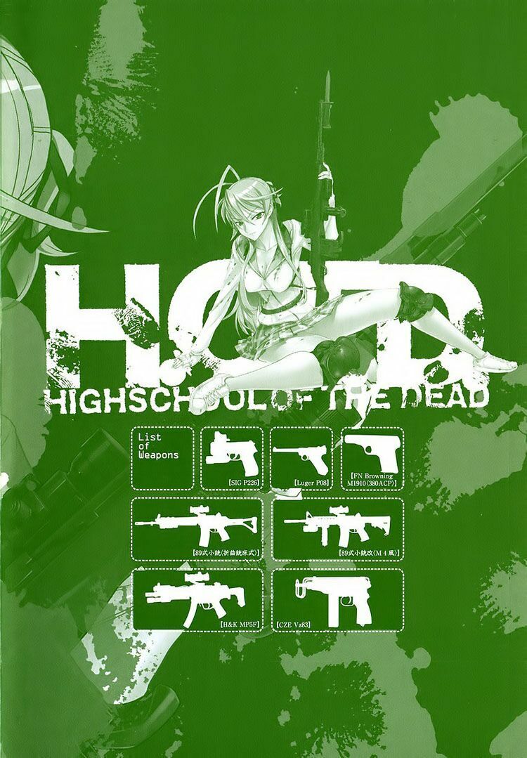 Highschool Of The Dead Chapter 13 - 5