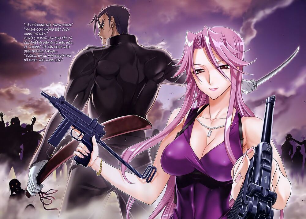 Highschool Of The Dead Chapter 13 - 7