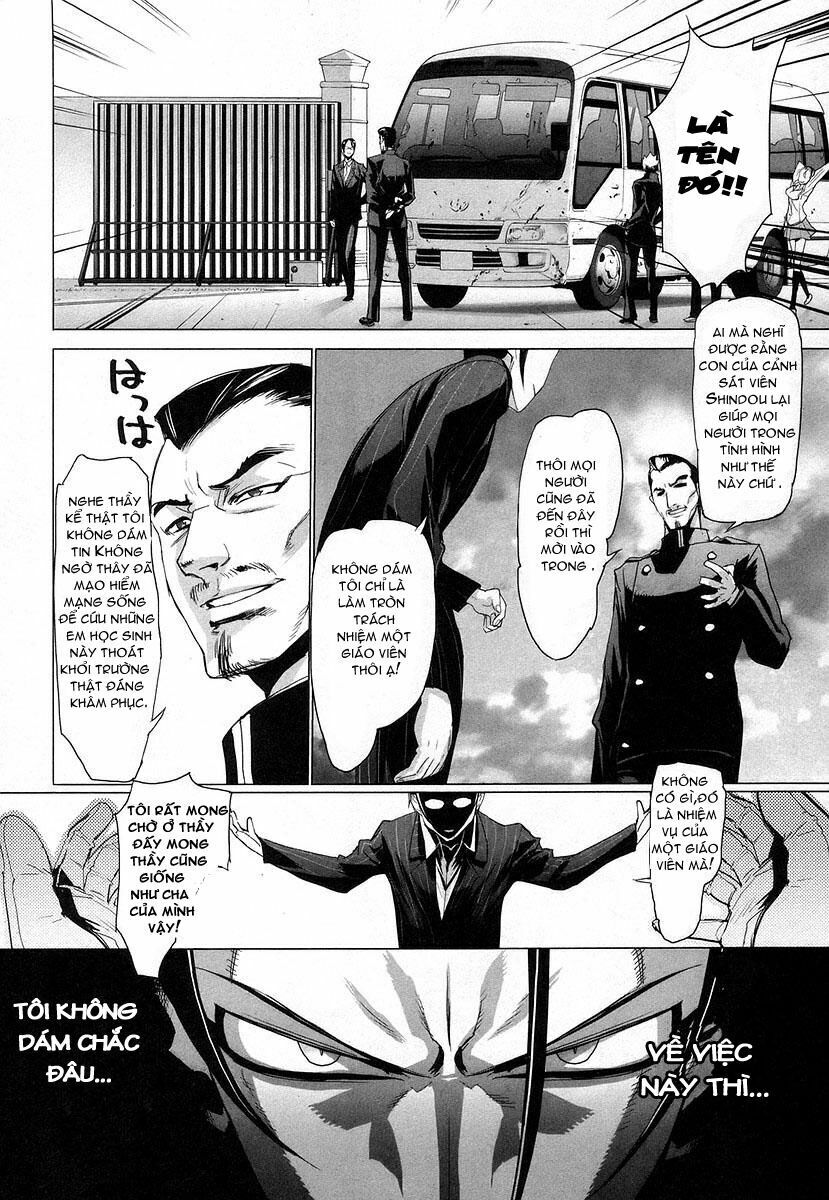 Highschool Of The Dead Chapter 14 - 17