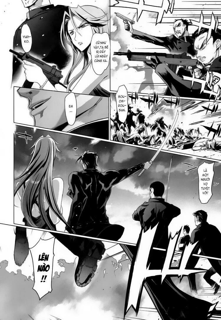 Highschool Of The Dead Chapter 15 - 25