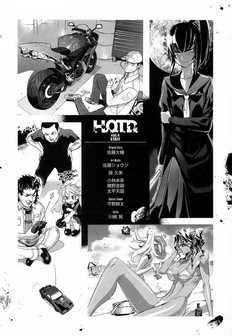 Highschool Of The Dead Chapter 17 - 30