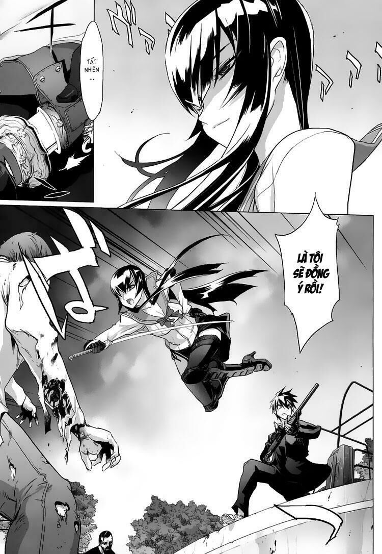 Highschool Of The Dead Chapter 17 - 5