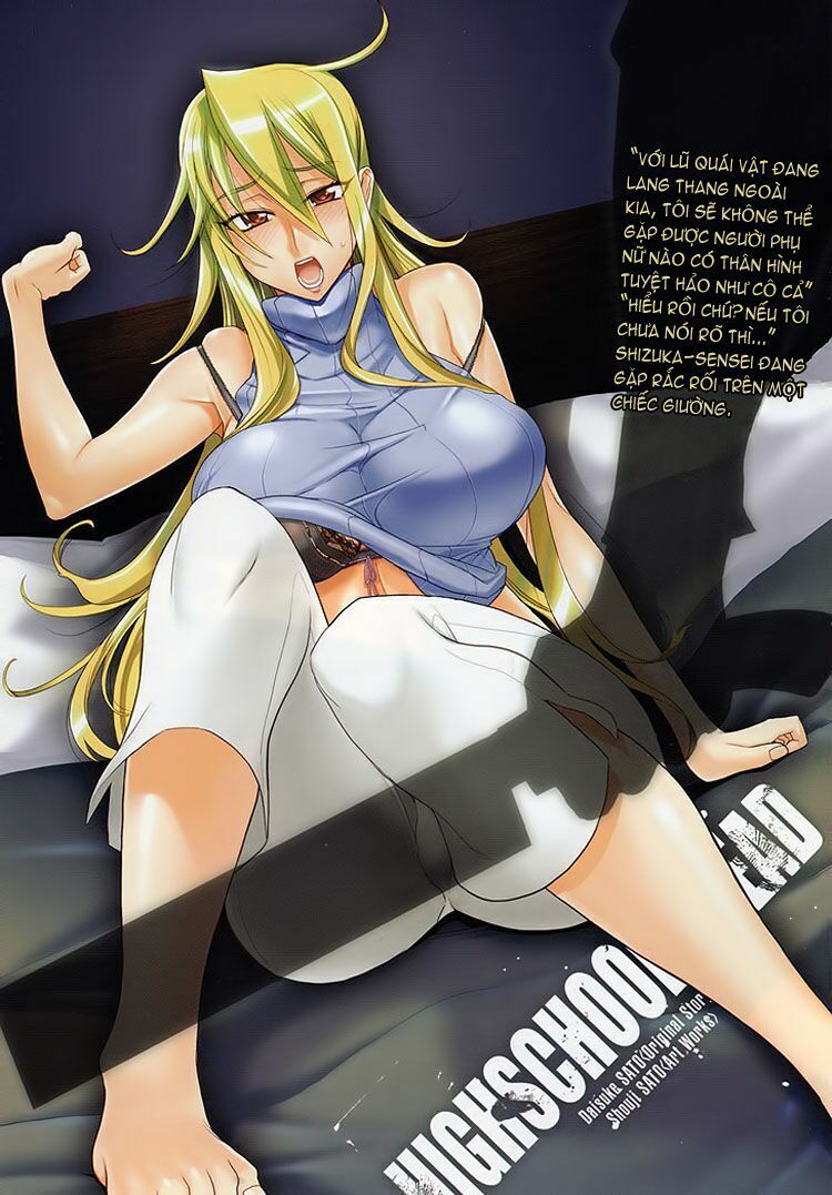 Highschool Of The Dead Chapter 18 - 5