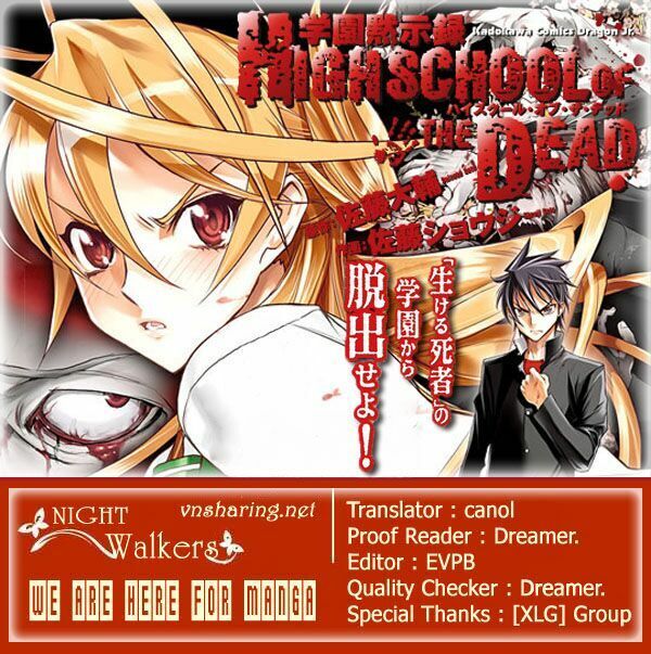 Highschool Of The Dead Chapter 19 - 1