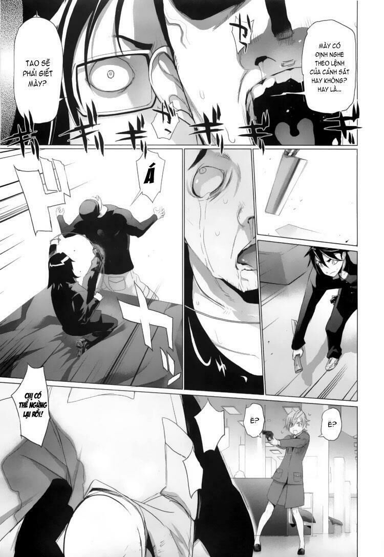 Highschool Of The Dead Chapter 19 - 7