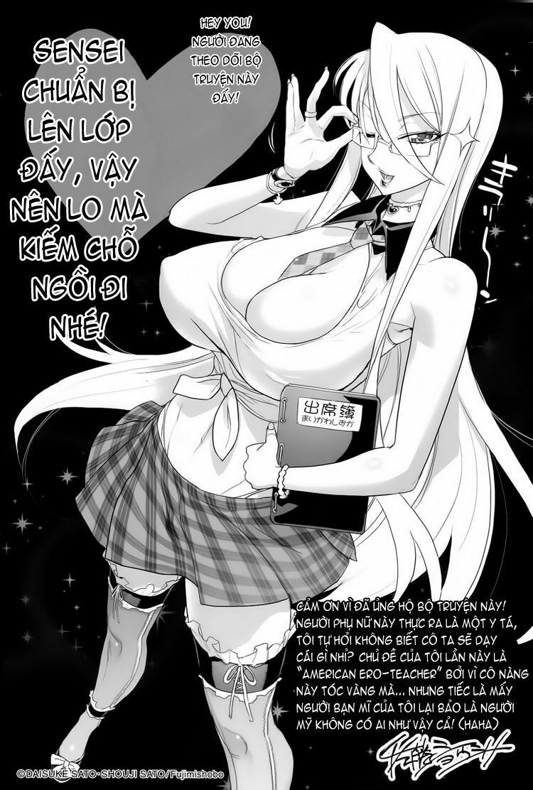 Highschool Of The Dead Chapter 2 - 12