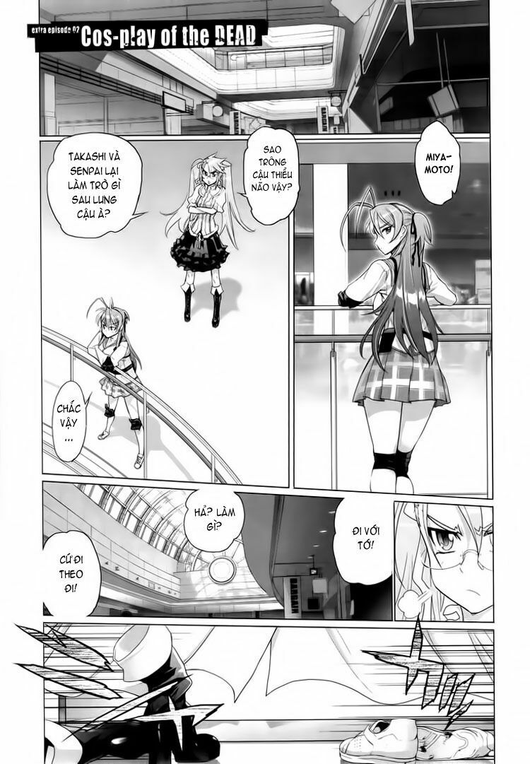 Highschool Of The Dead Chapter 2 - 4