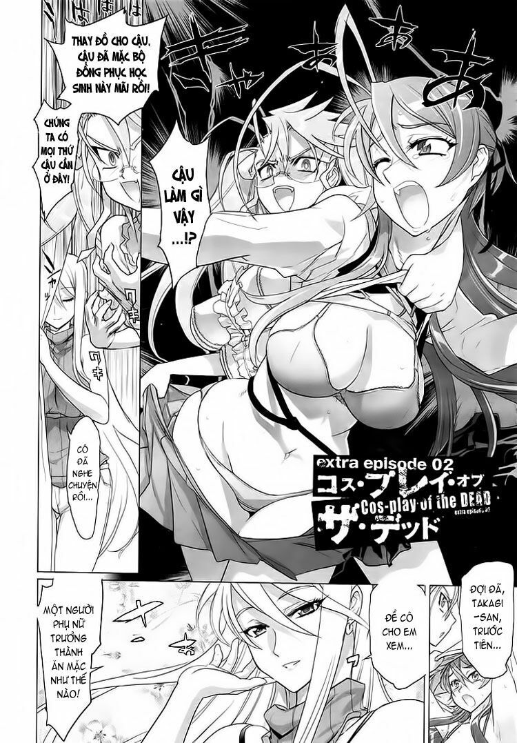 Highschool Of The Dead Chapter 2 - 5